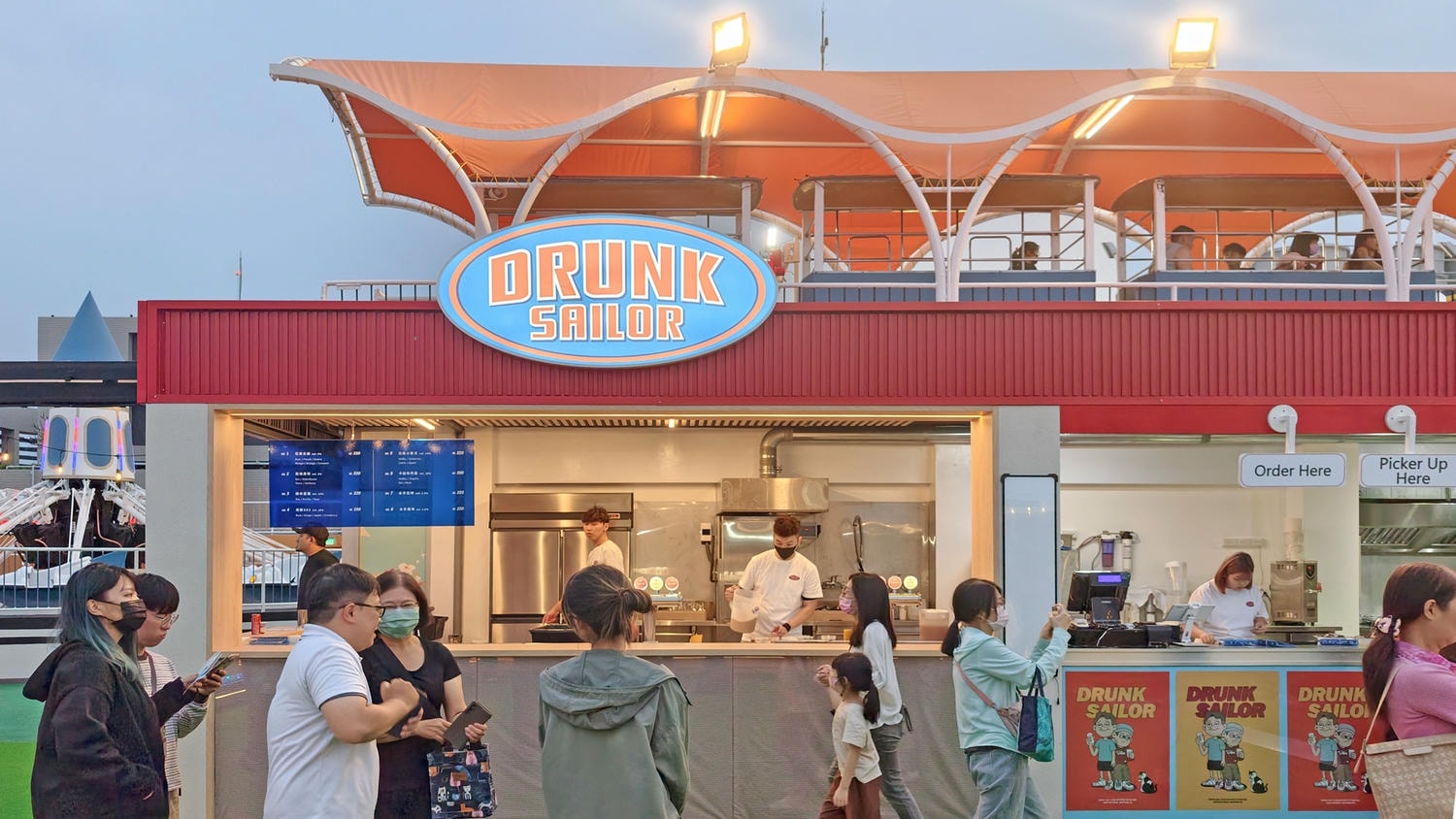[高雄 前金] 大立空中樂園RIZZ 童年回憶華麗回歸 4大遊樂設施 × 2大餐飲品牌 × 屋頂夜生活全新登場