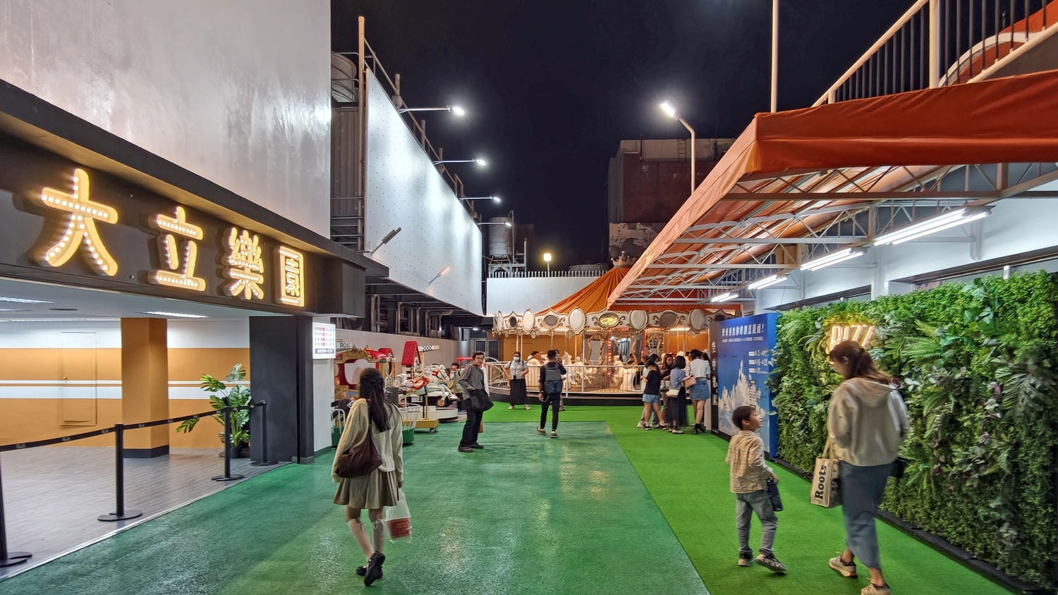 [高雄 前金] 大立空中樂園RIZZ 童年回憶華麗回歸 4大遊樂設施 × 2大餐飲品牌 × 屋頂夜生活全新登場