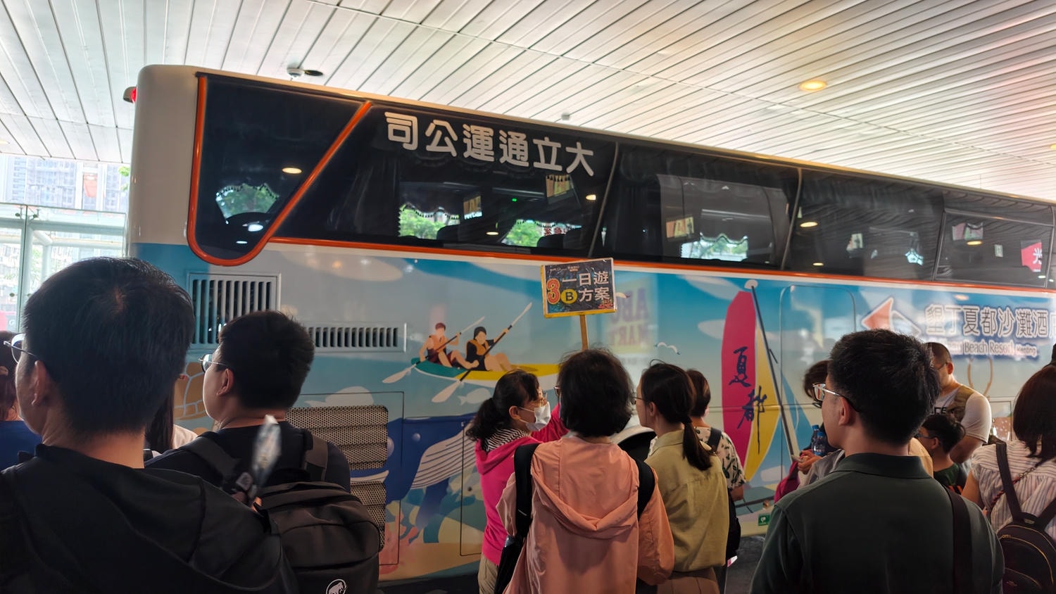 [高雄 那瑪夏] 2026那瑪夏賞螢季暨水蜜桃系列活動 巴金斯幻・螢光漫漫｜賞螢專車一日遊｜達卡努瓦賞螢步道
