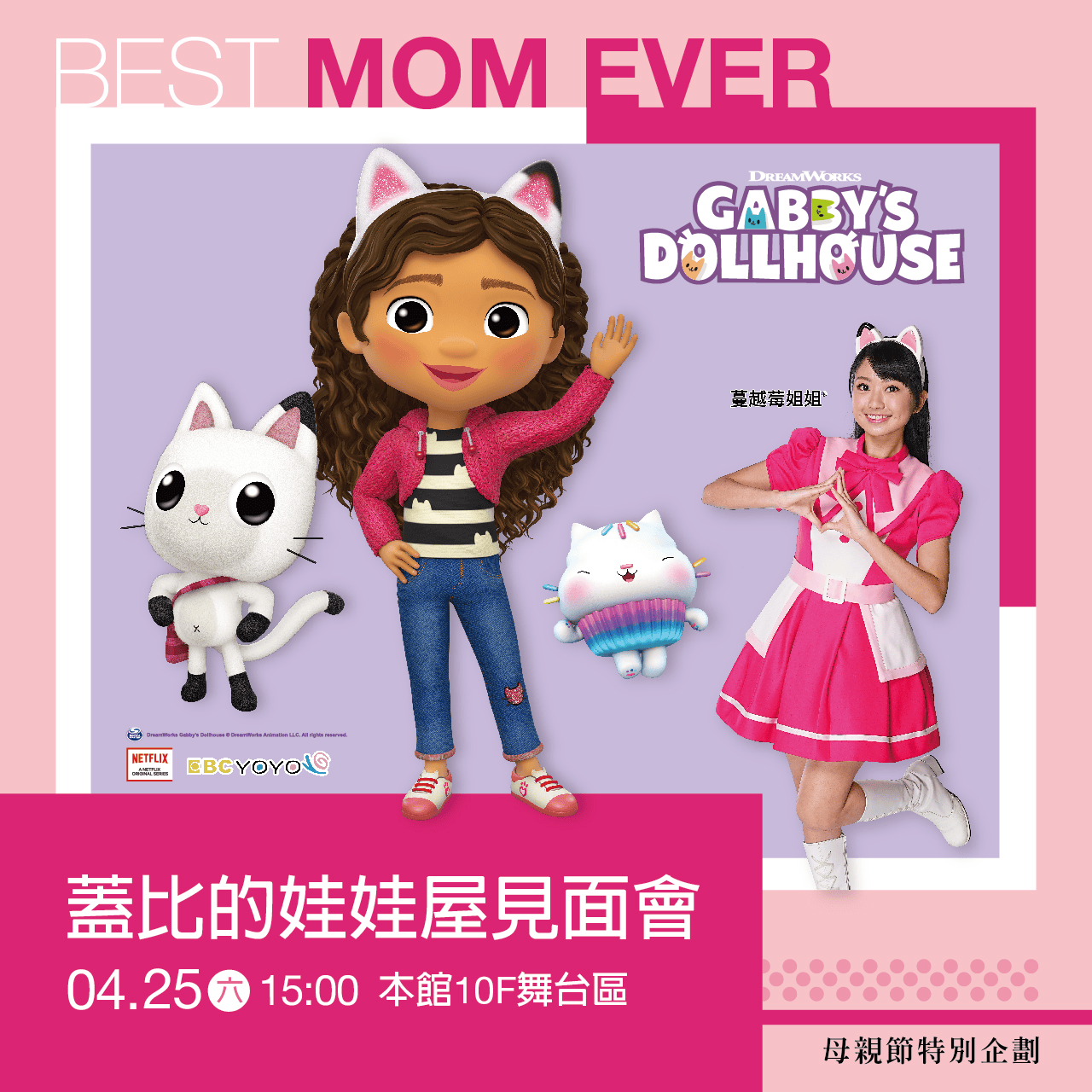 2026年高雄4月活動懶人包 – 市集/節慶/文化/觀光/運動/親子/展覽/賞花/兒童節