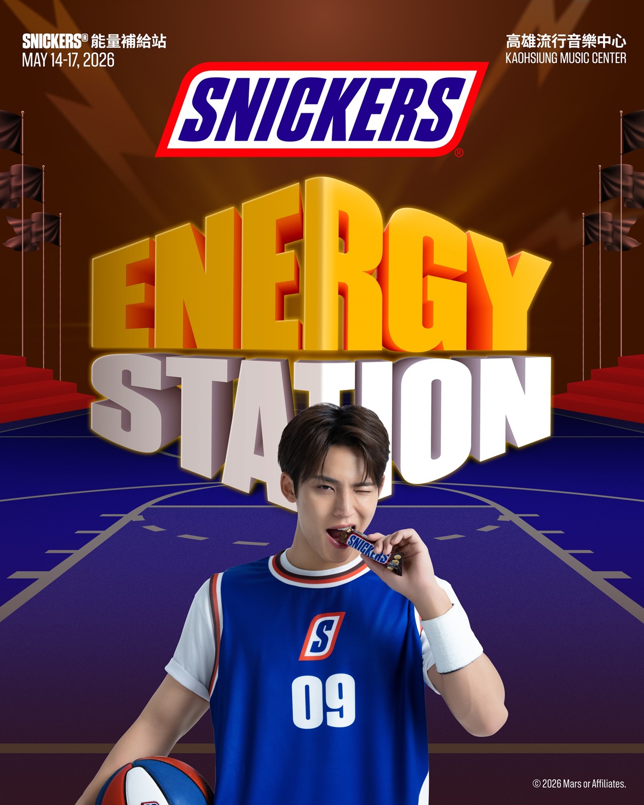 2026年高雄5月活動懶人包 – 市集/節慶/文化/觀光/運動/親子/展覽/賞花/勞動節/母親節