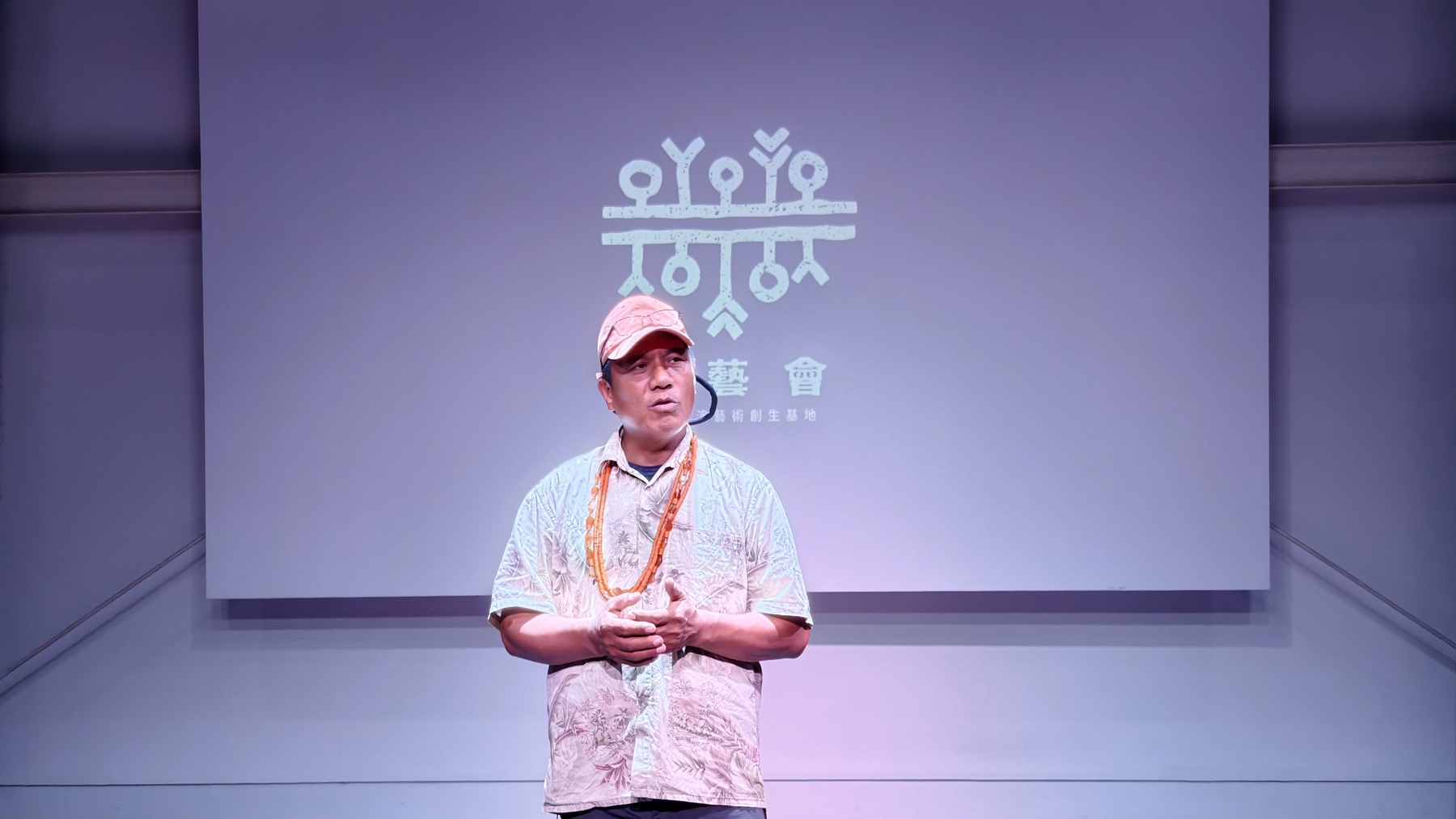 日日南島 走進南迴山林與台東慢生活，兩天一夜的文化旅行 2026台東博覽會