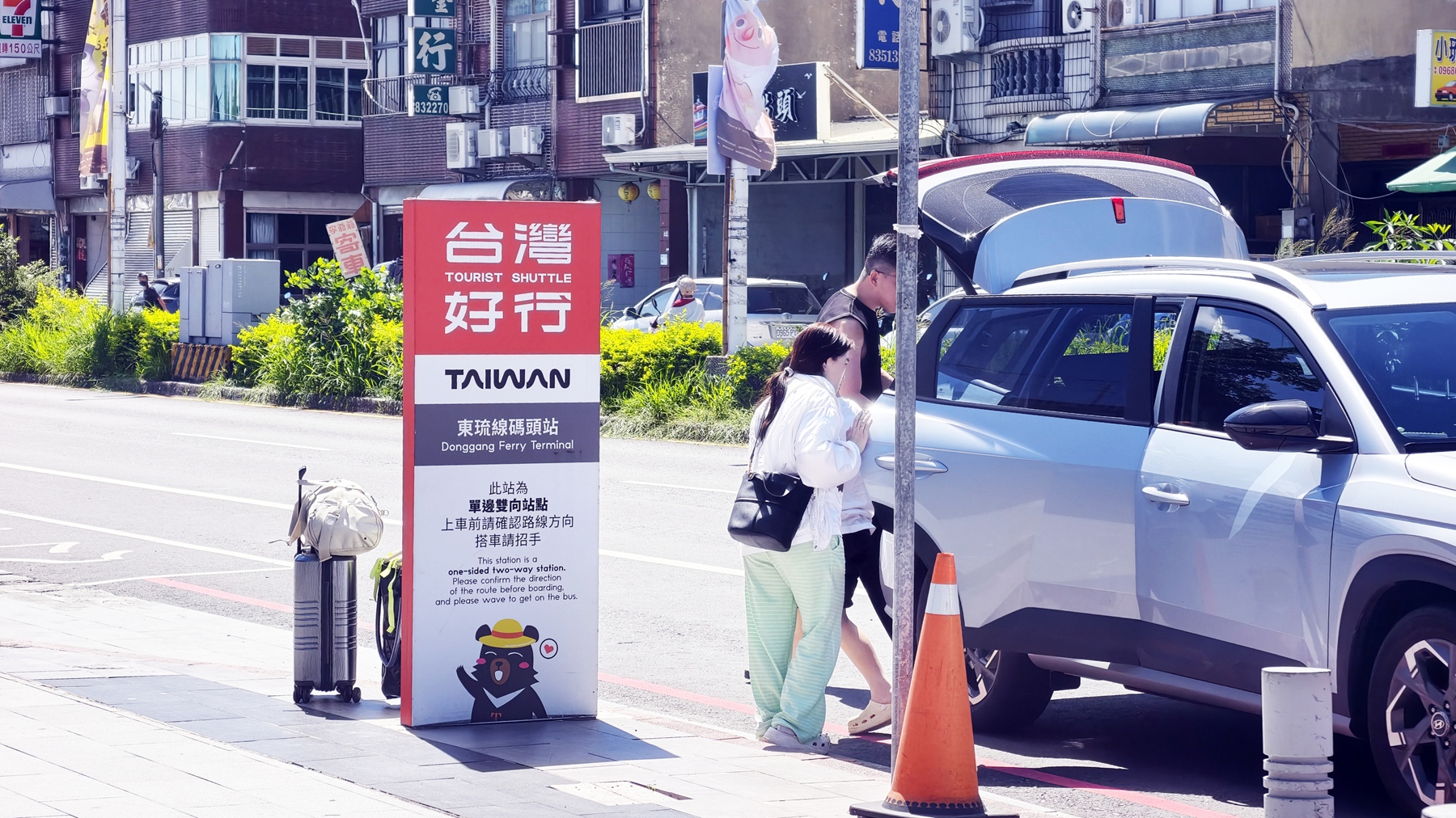 [屏東 小琉球] 台灣好行 小琉球環島一日遊 只要百元就能無限搭乘 帶你吃喝玩樂 大鵬灣國家風景區管理處