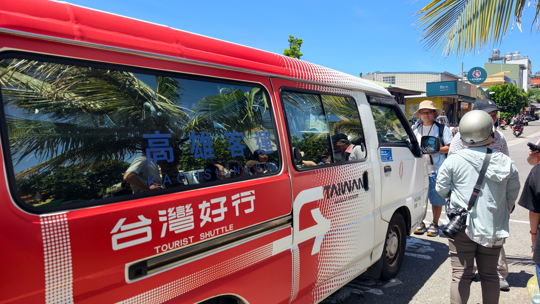 [屏東 小琉球] 台灣好行 小琉球環島一日遊 只要百元就能無限搭乘 帶你吃喝玩樂 大鵬灣國家風景區管理處