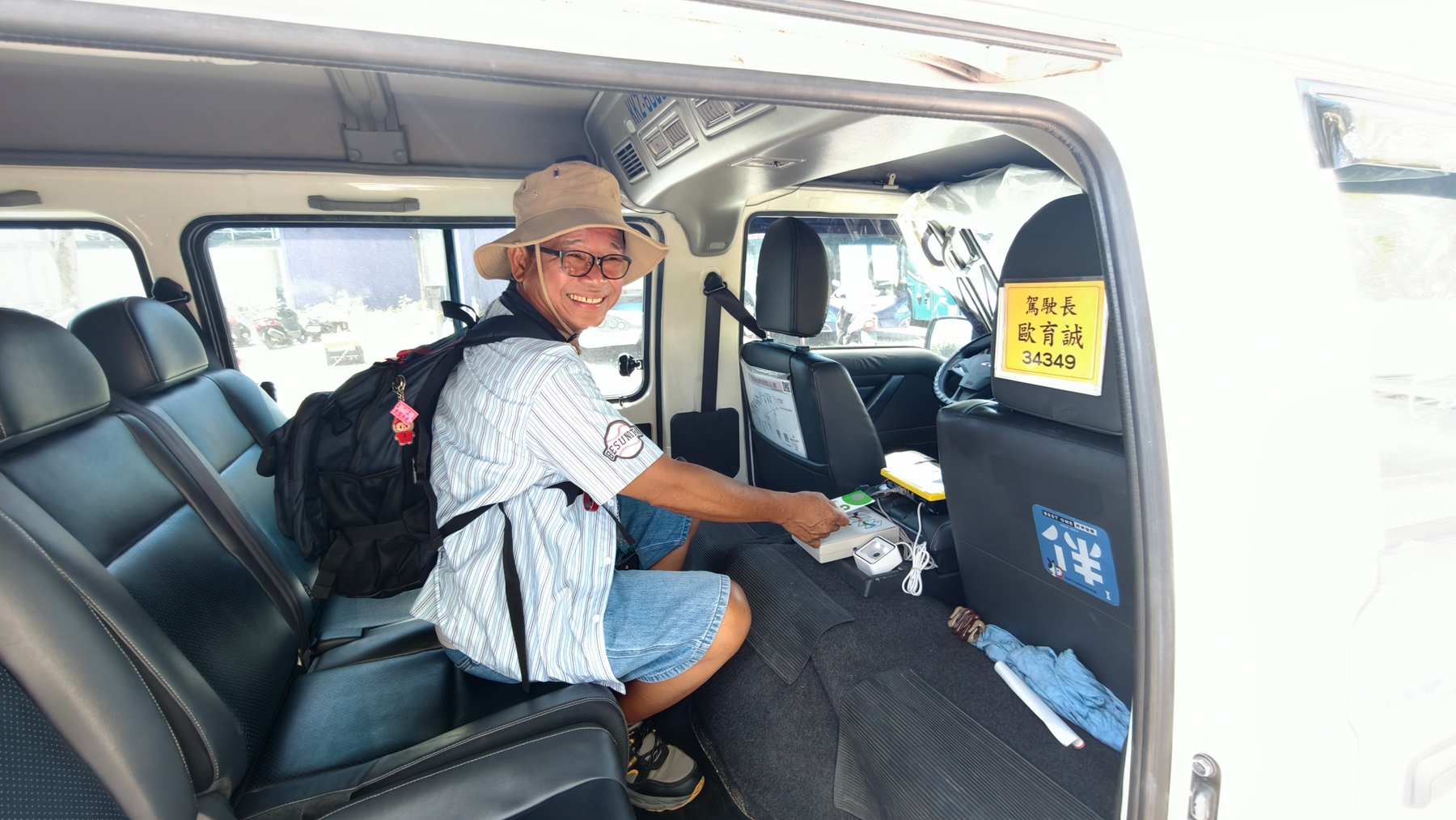 [屏東 小琉球] 台灣好行 小琉球環島一日遊 只要百元就能無限搭乘 帶你吃喝玩樂 大鵬灣國家風景區管理處