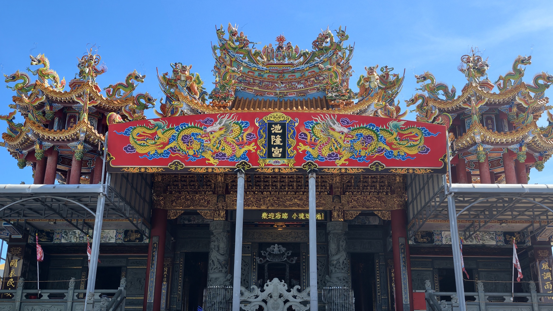 [屏東 小琉球] 台灣好行 小琉球環島一日遊 只要百元就能無限搭乘 帶你吃喝玩樂 大鵬灣國家風景區管理處