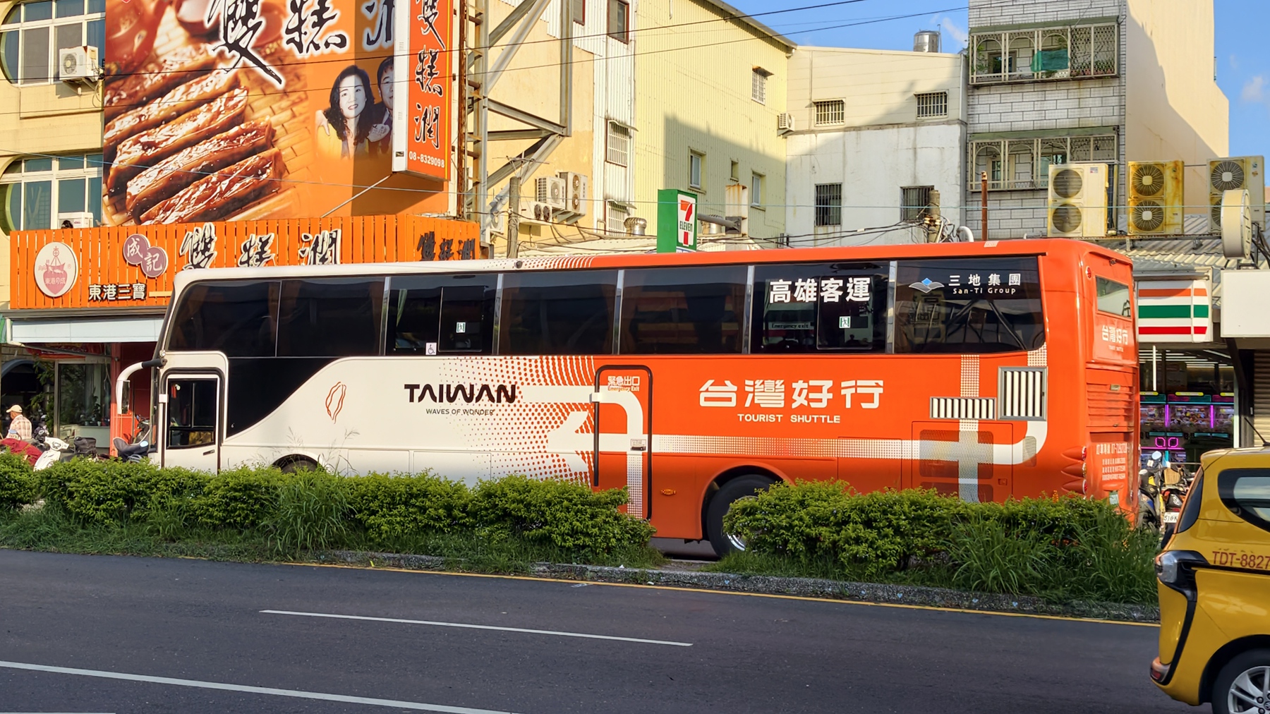 [屏東 小琉球] 台灣好行 小琉球環島一日遊 只要百元就能無限搭乘 帶你吃喝玩樂 大鵬灣國家風景區管理處